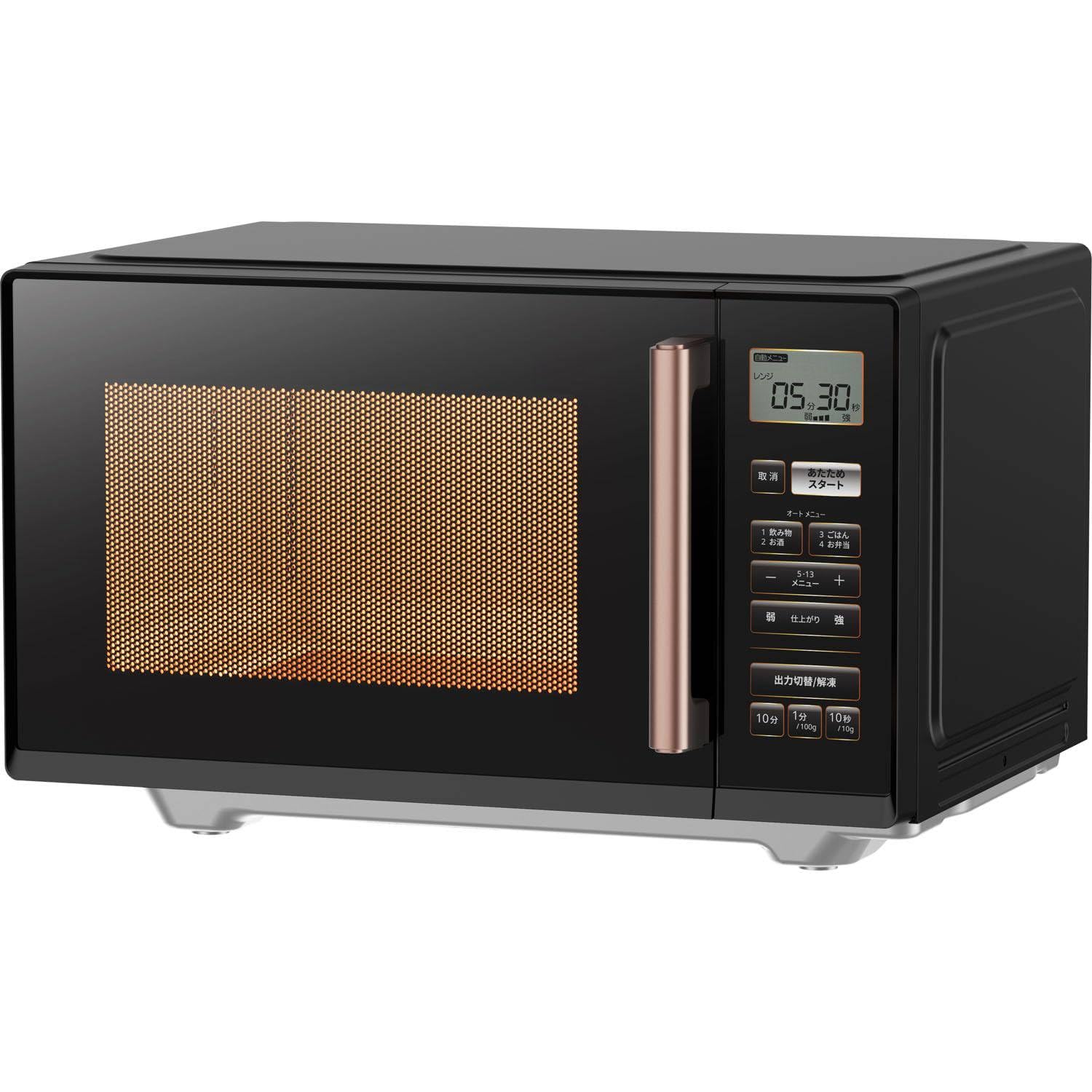 YRV-F230(B) ブラック 電子レンジ 約23L YRV-F230(B) 電子レンジ YAMAZEN(山善) 庫内容量23L ブラック色 【通販