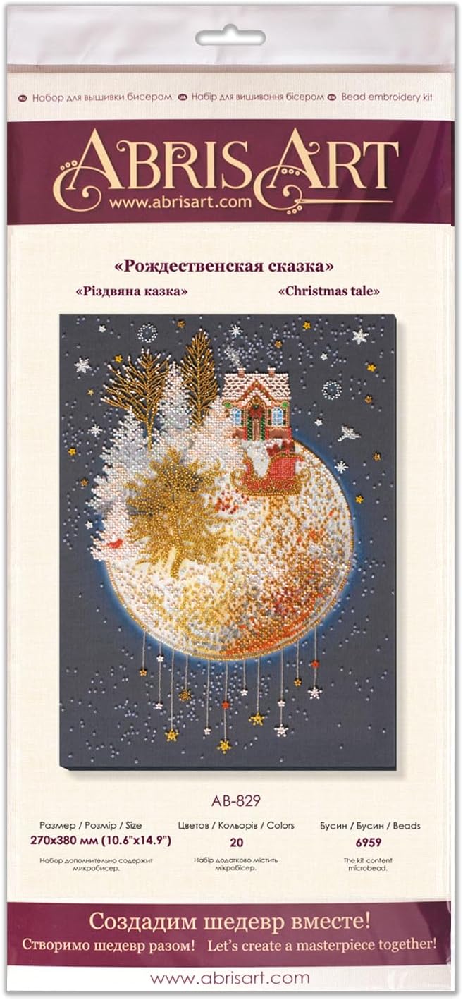 Wizardi Bead Embroidery Kit - Christmas Tale. Colorful Beads, Beading Needles. DIY Kit. Embroidery for Beginners. Home Decor. AB-829 Abris Art