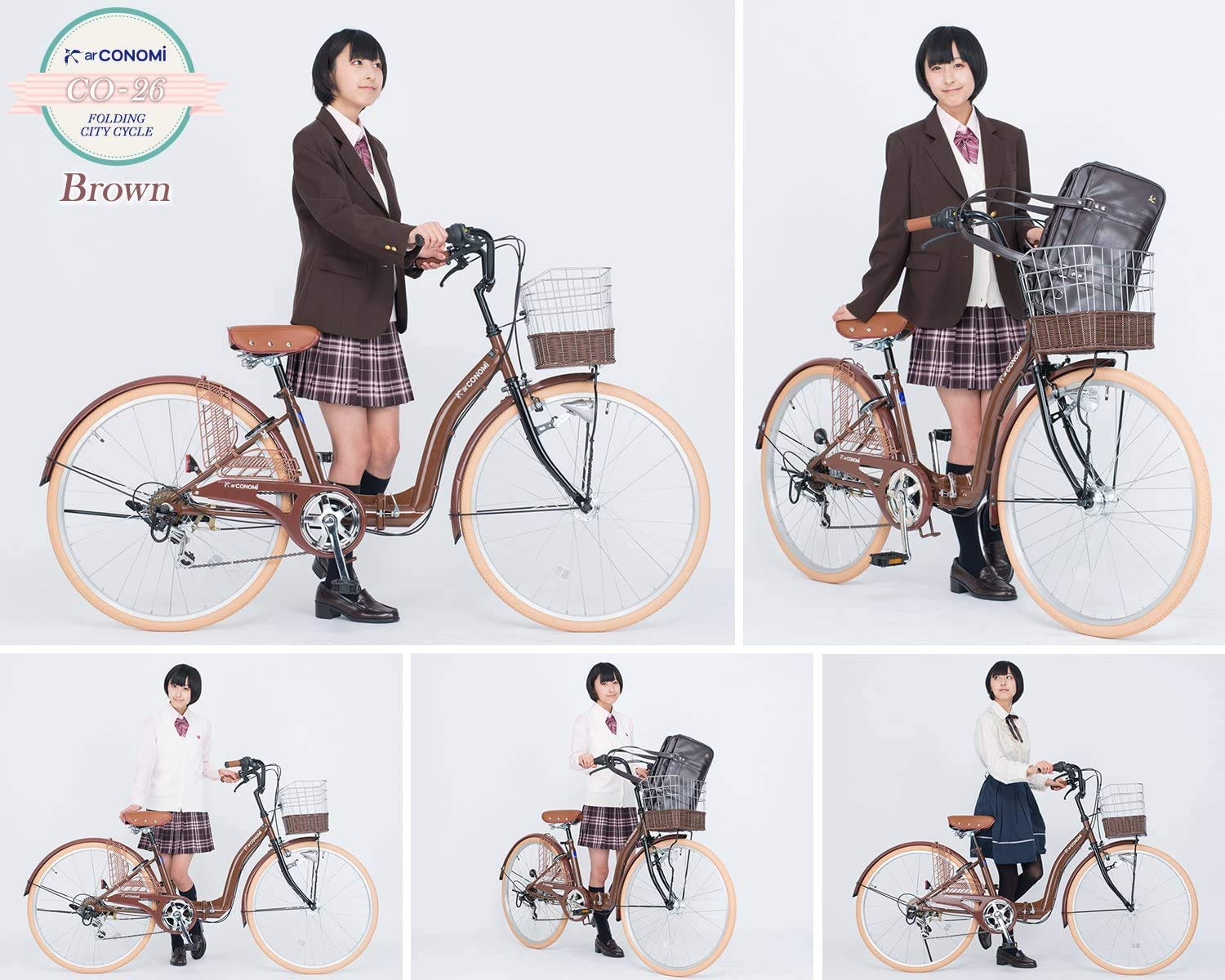 Amazon | エーアールコノミ (ArCONOMi)折畳みシティサイクル・26インチ