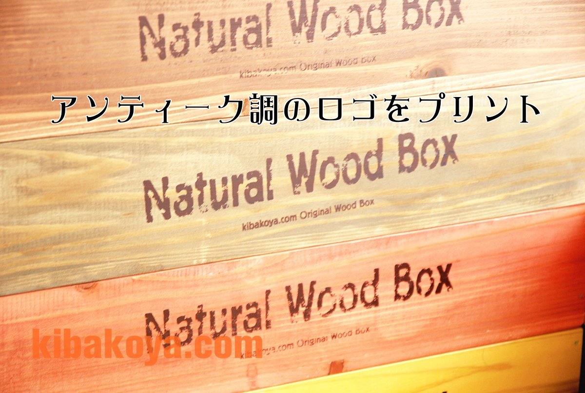 Amazon｜店舗陳列用トレー【浅型 マルシェボックス 木製トレー】市場用