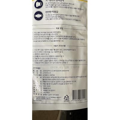 ubuy Denmark