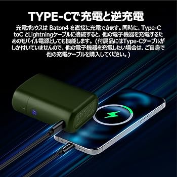 Amazon.co.jp: OLIGHT(オーライト) Baton 4 Kitフラッシュライト 1300