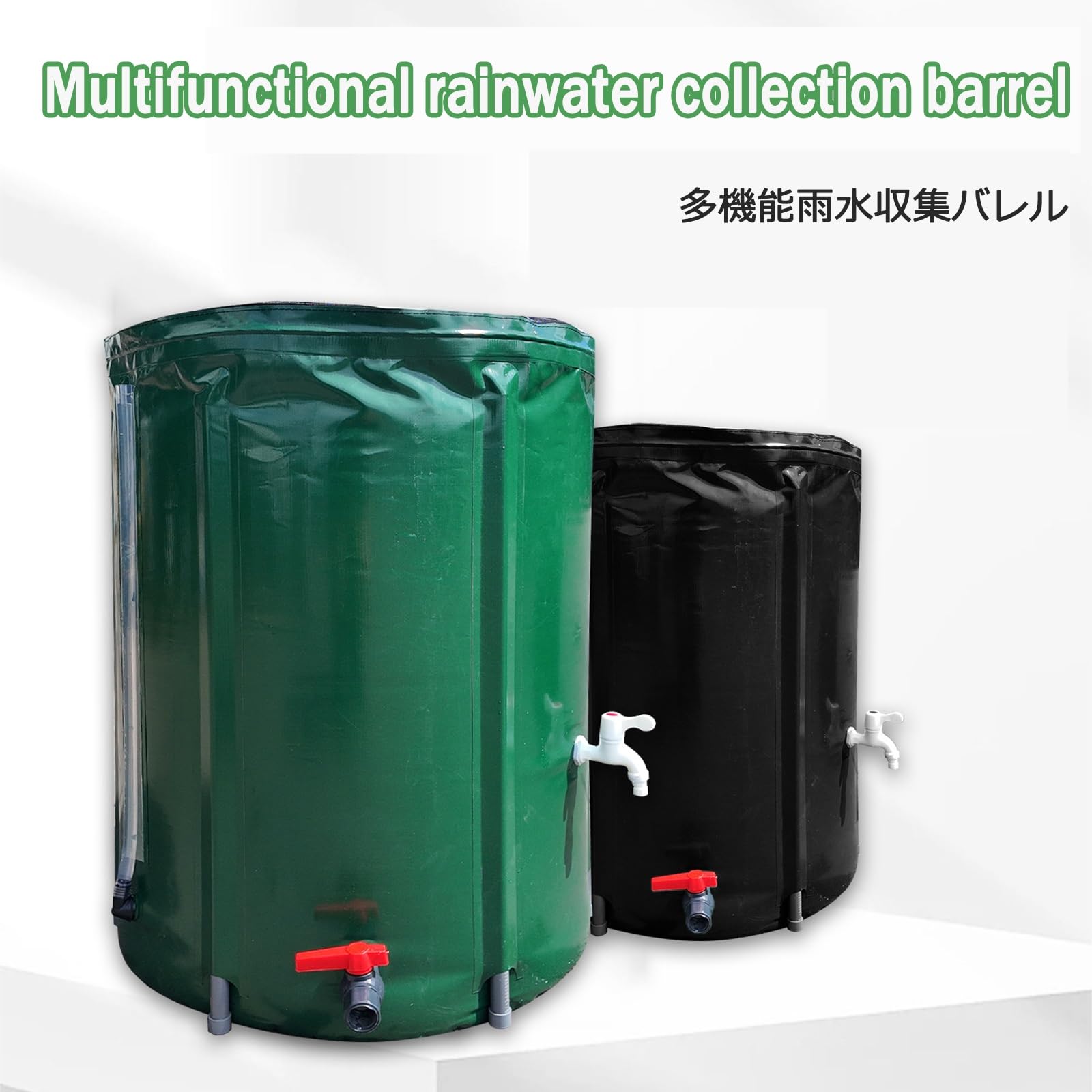 Serbatoio di Raccolta dell'Acqua piovana Verde da 1000 Litri, Serbatoio di stoccaggio HeavyDutyWater con Coperchio con Filtro a Rete, Sistema di Raccolta dell'Acqua Flessibile, IDE