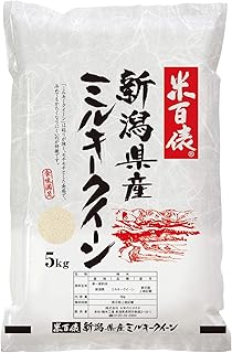 新潟県産ミルキークイーン (5kg)令和7年産 お米のたかさか