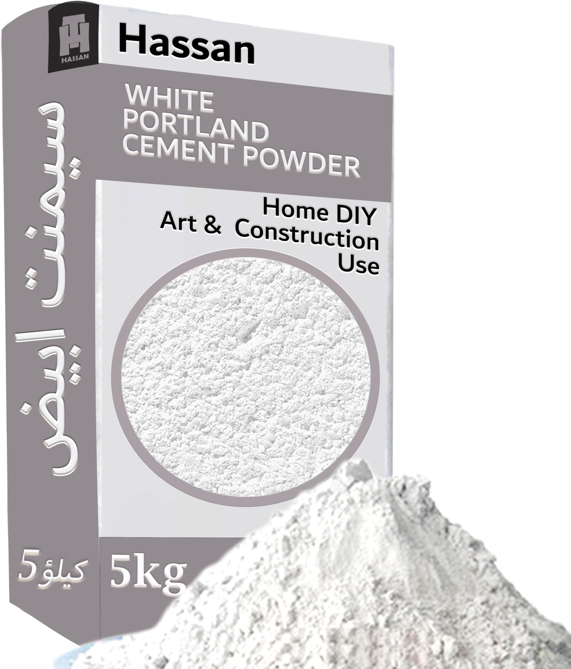 Hassan Premium White Portland Cement Powder - 5KG for Home Construction Use سيمنت ابيض