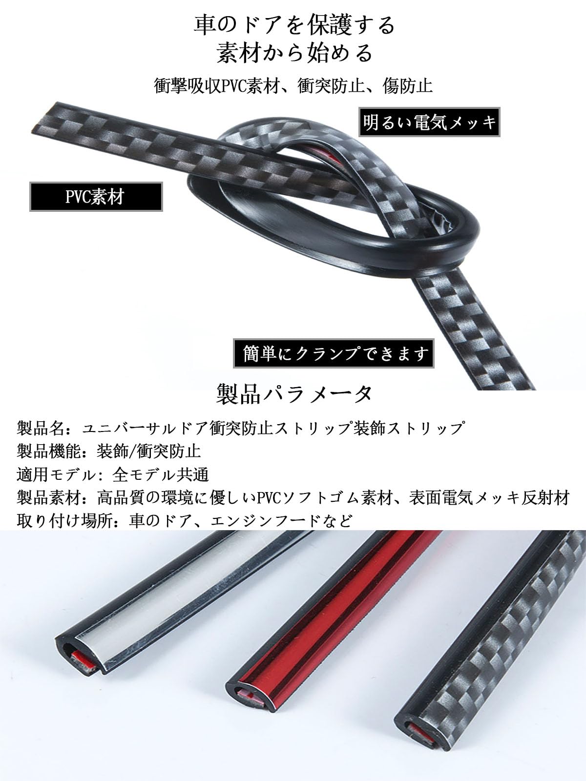 Amazon | に適用 マツダ ロードスター MX-5 ND RF MIATA Rodaster