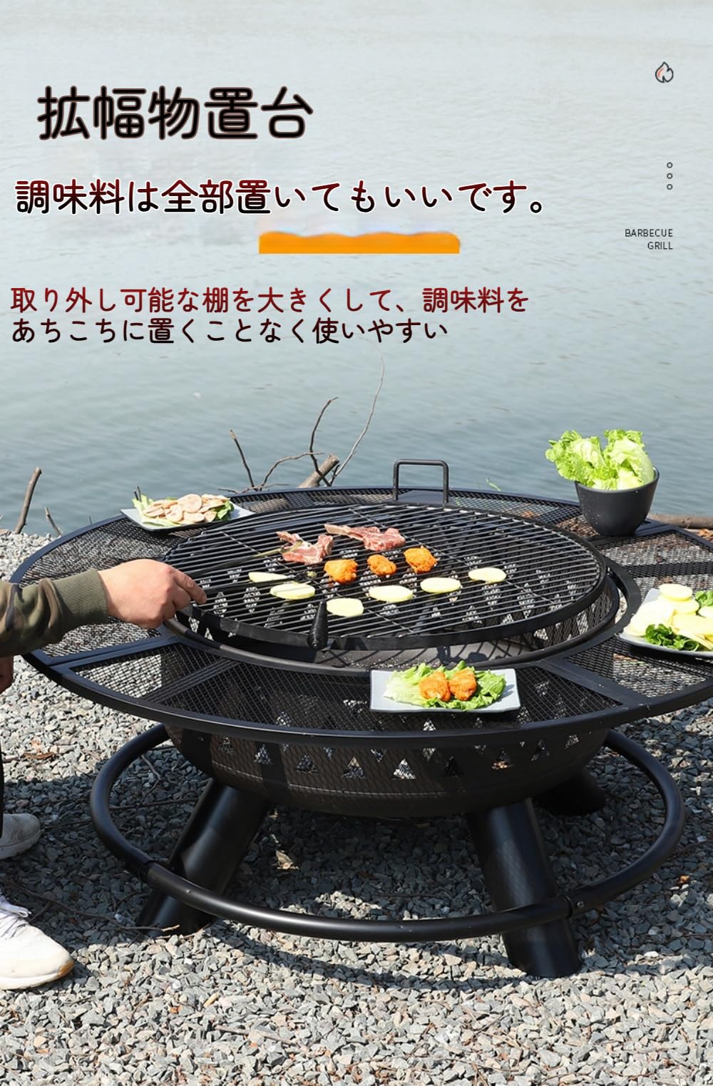 Amazon | Dazzixファイヤーピット テーブル バーベキュー 大人数