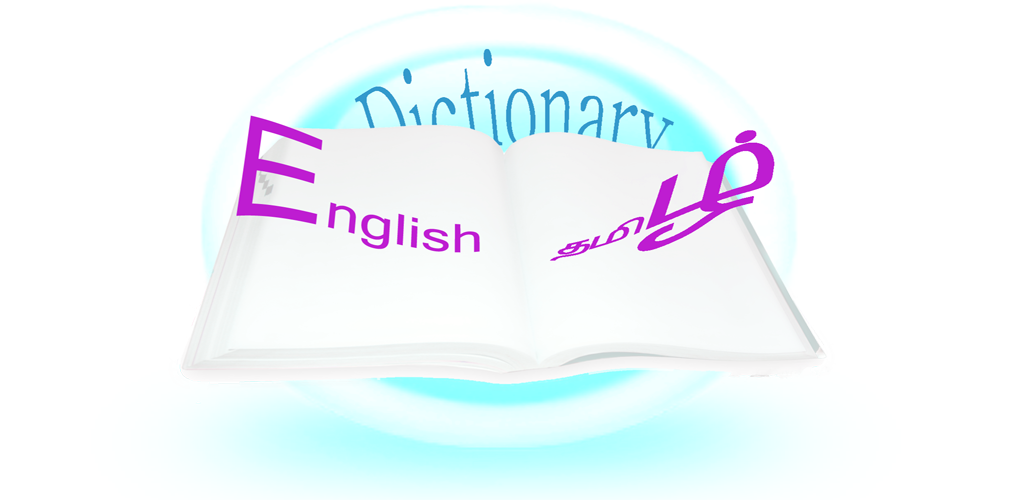 English to Tamil DictionaryAmazon.inAppstore for Android