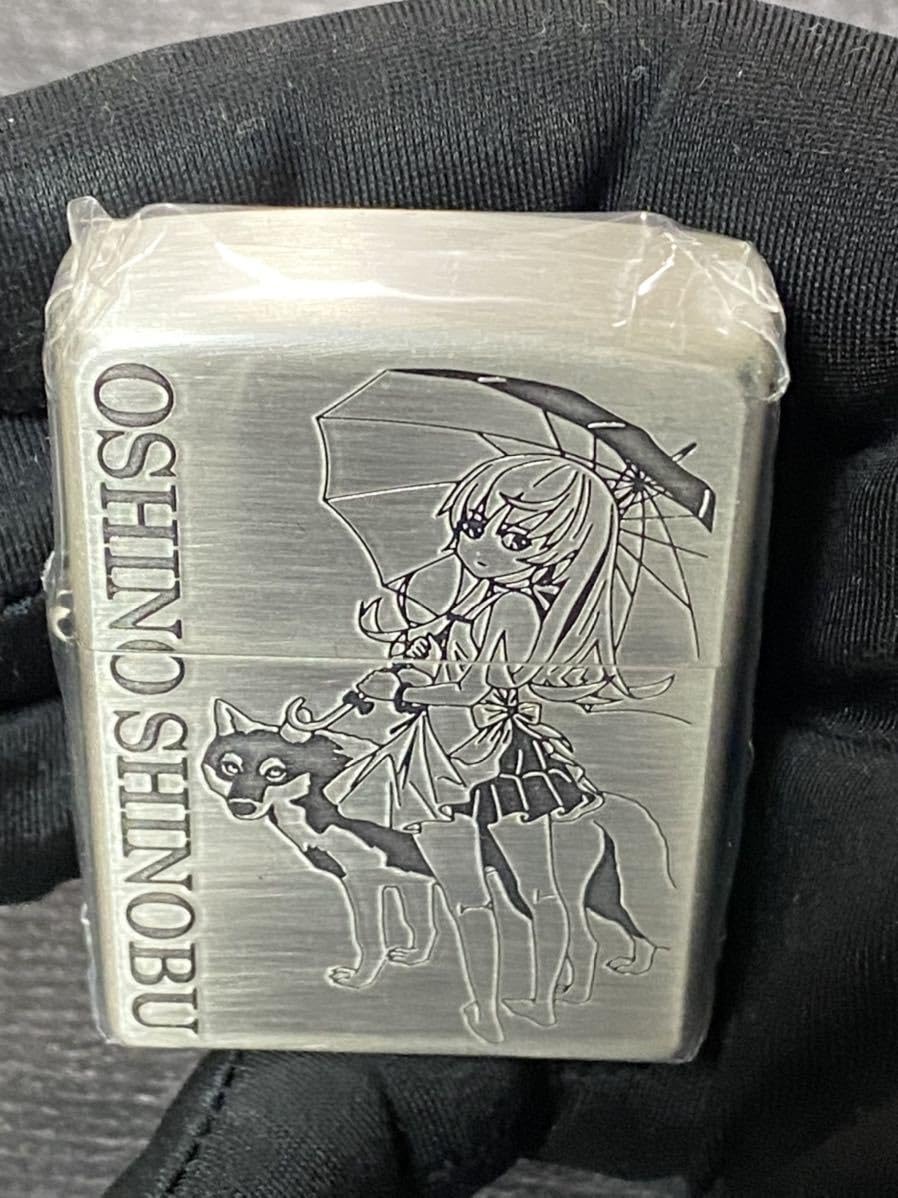Amazon.co.jp: zippo OSINO SHINOBU 物語シリーズ 限定品 モデル 2014 