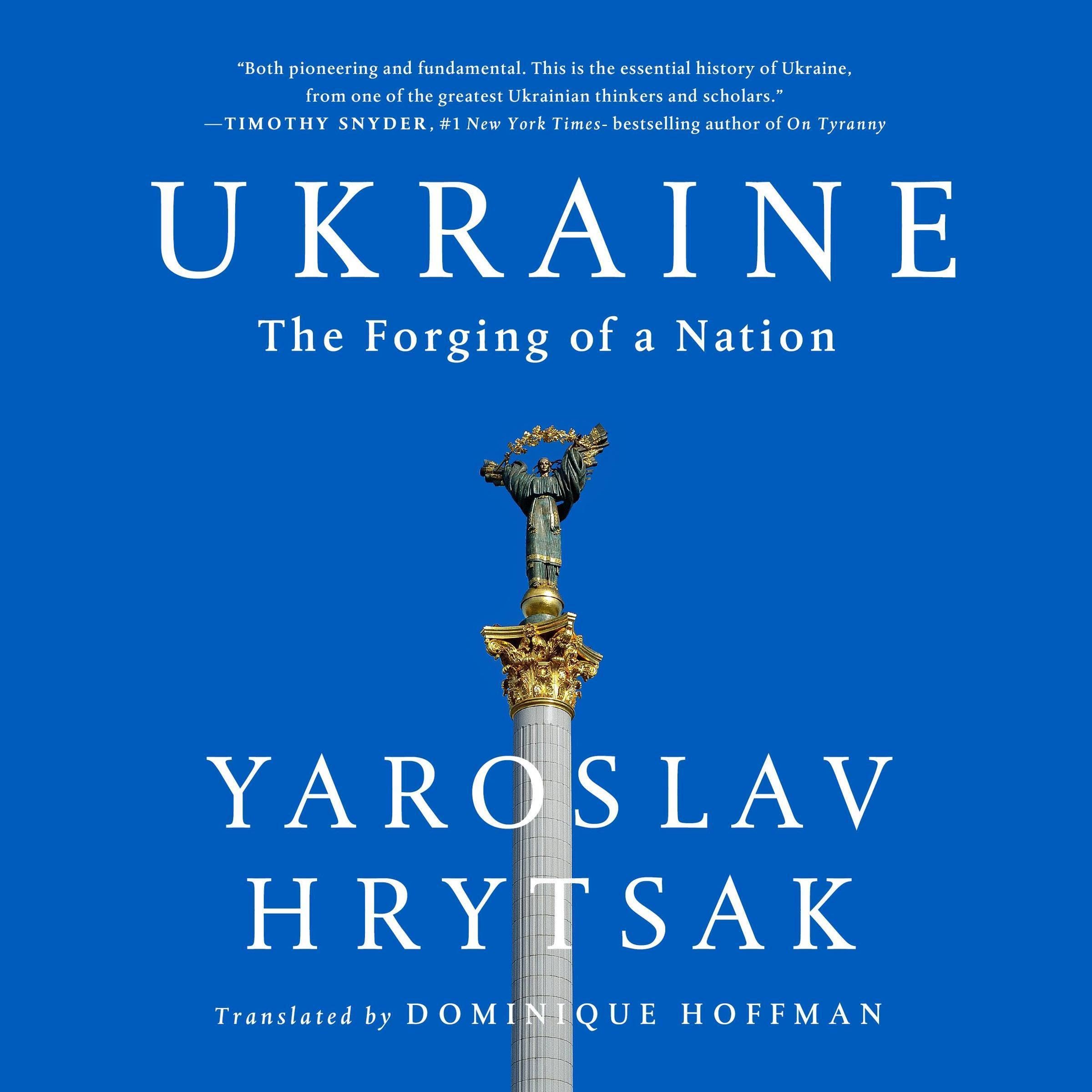 Cover art for Ukraine