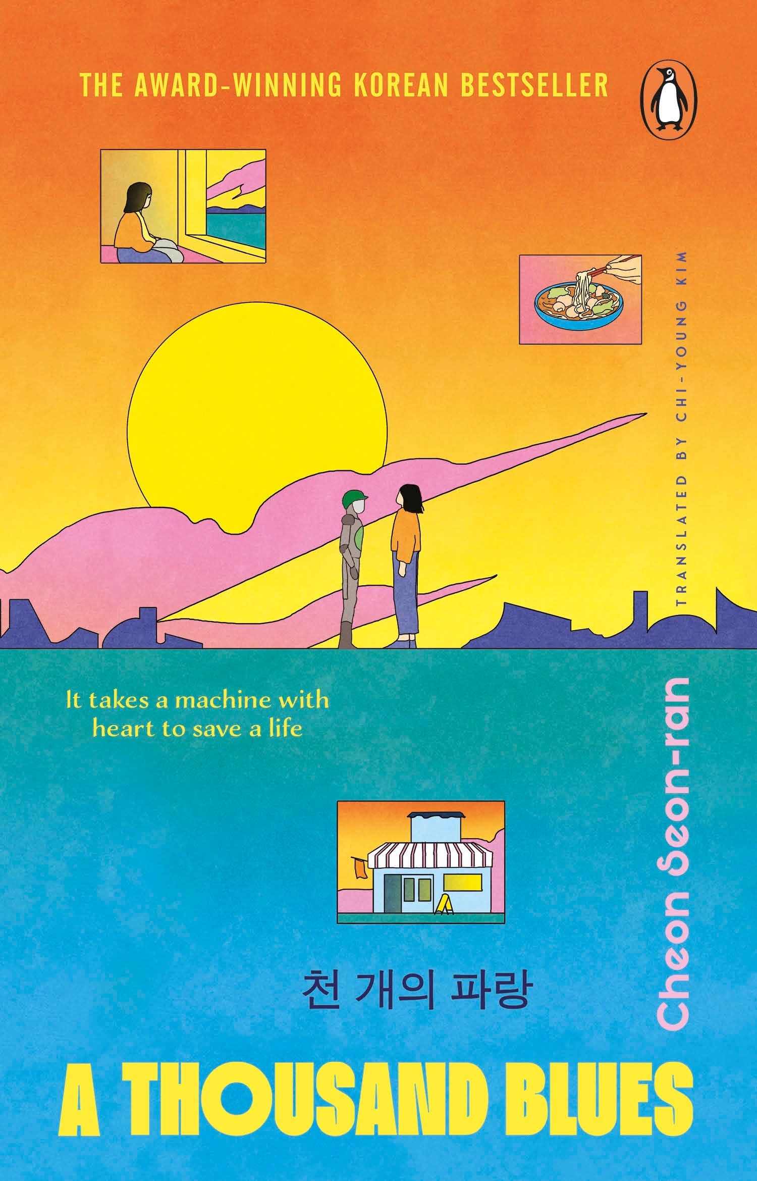 A Thousand Blues: The heart-warming Korean sci-fi bestseller