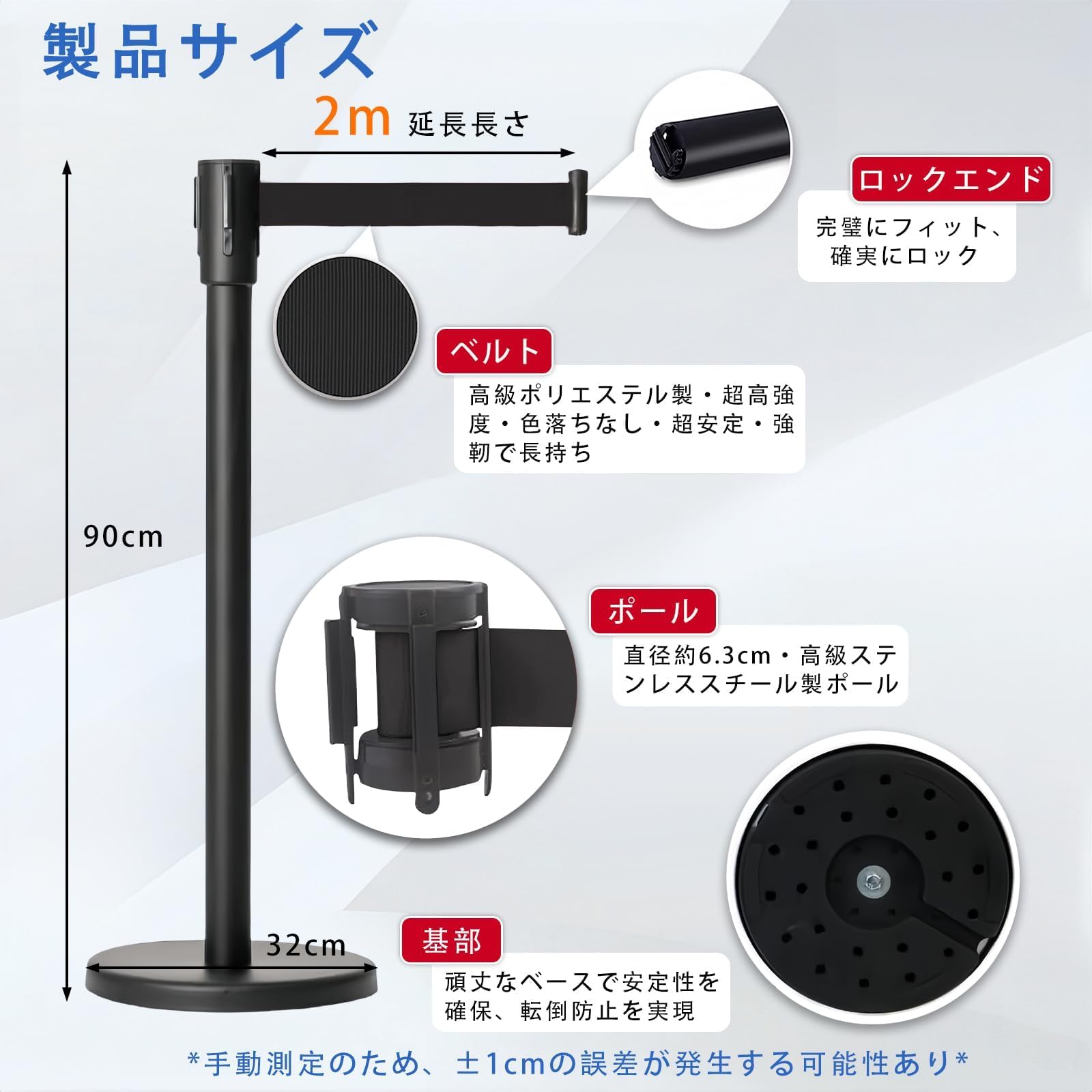 ポールパーテション ポール黒 ベルト黒 4本セット Amazon | NODIBRO ベルトパーテーション 4本セット4方向連結 移動が