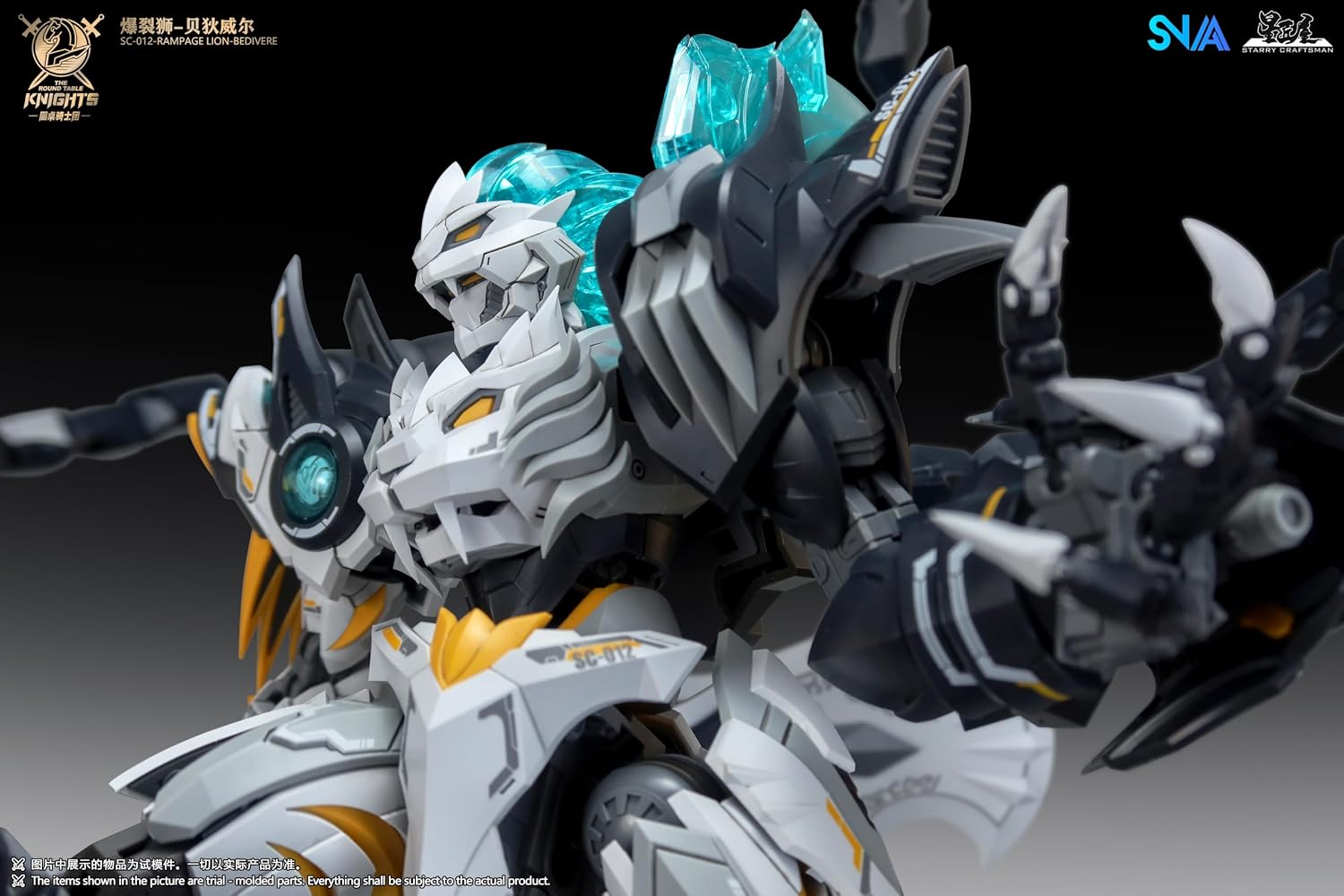 SNAA Round Table Knights Demolitionist Bedivere Action Figure