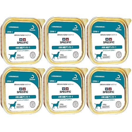 Amazon スペシフィック Specific 療法食 ウエイトマネージメントcrw 1 犬用 100g 7個 スペシフィック Specific ウェット 通販