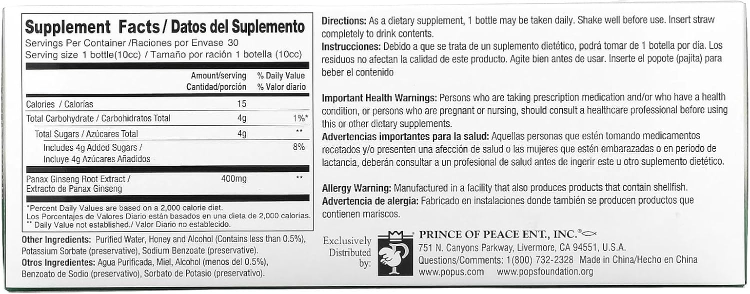 Prince Of Peace Red Panax Ginseng Extractum Ultra Strength, 0.34 fl. oz. Each – Brain Boosting Supplement – Red Panax Ginseng Shots – Support Energy, Mood, & Focus - 2 Pack - 20 Bottles - Image 2