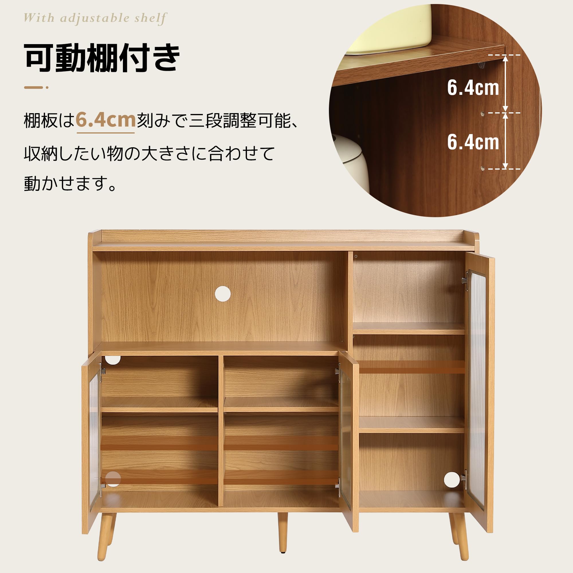 Amazon｜BTYJLEBE 食器棚 一人暮らし 【可動棚 | 複数のコード穴付き 