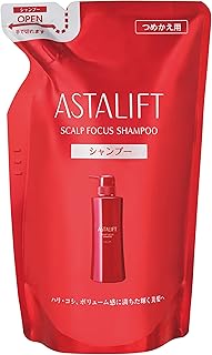 アスタリフト スカルプフォーカス シャンプー (300ml 詰め替え用) ノンシリコン ラウリル硫酸フリー (ヒト型ナノヘア セラミド 配合)