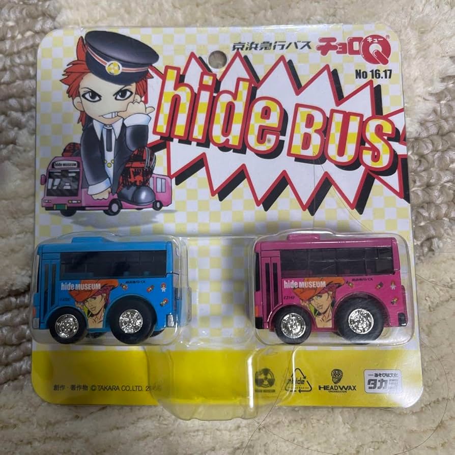 Amazon.co.jp: [チョロQ] 京浜急行バス hide BUS 水色 ピンク 2