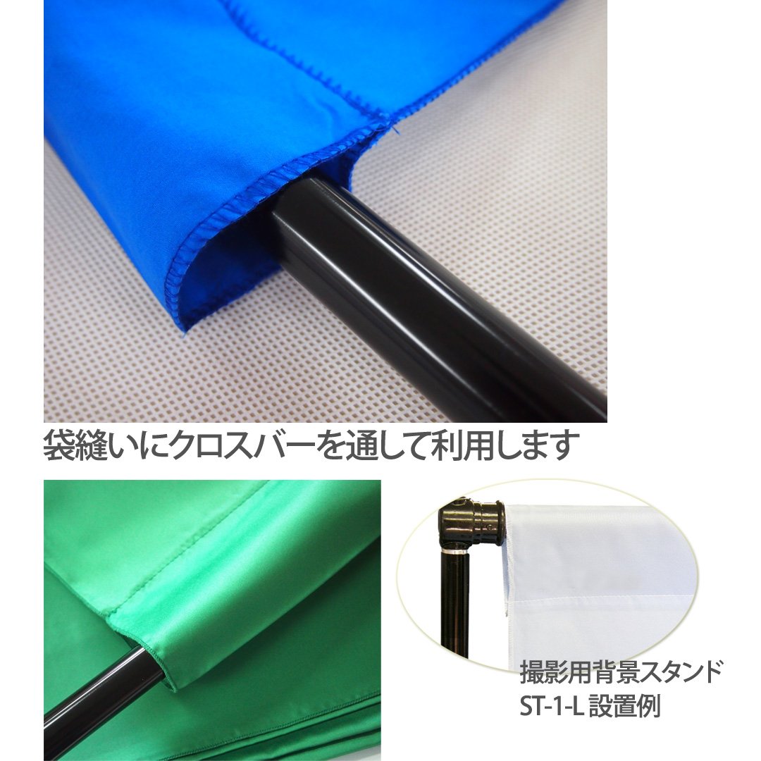Amazon | 【TenBright】撮影用背景布 (約3×6m) 布バック ブラック 黒 