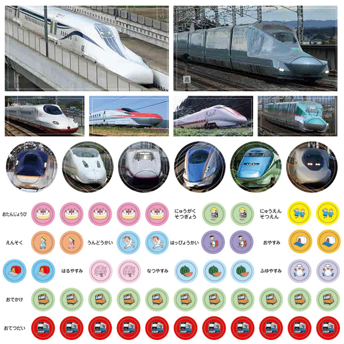 カレンダー⭐︎ TD-613 開運ジャンボ(年間開運暦付)2026年版の名入れカレンダーを格安