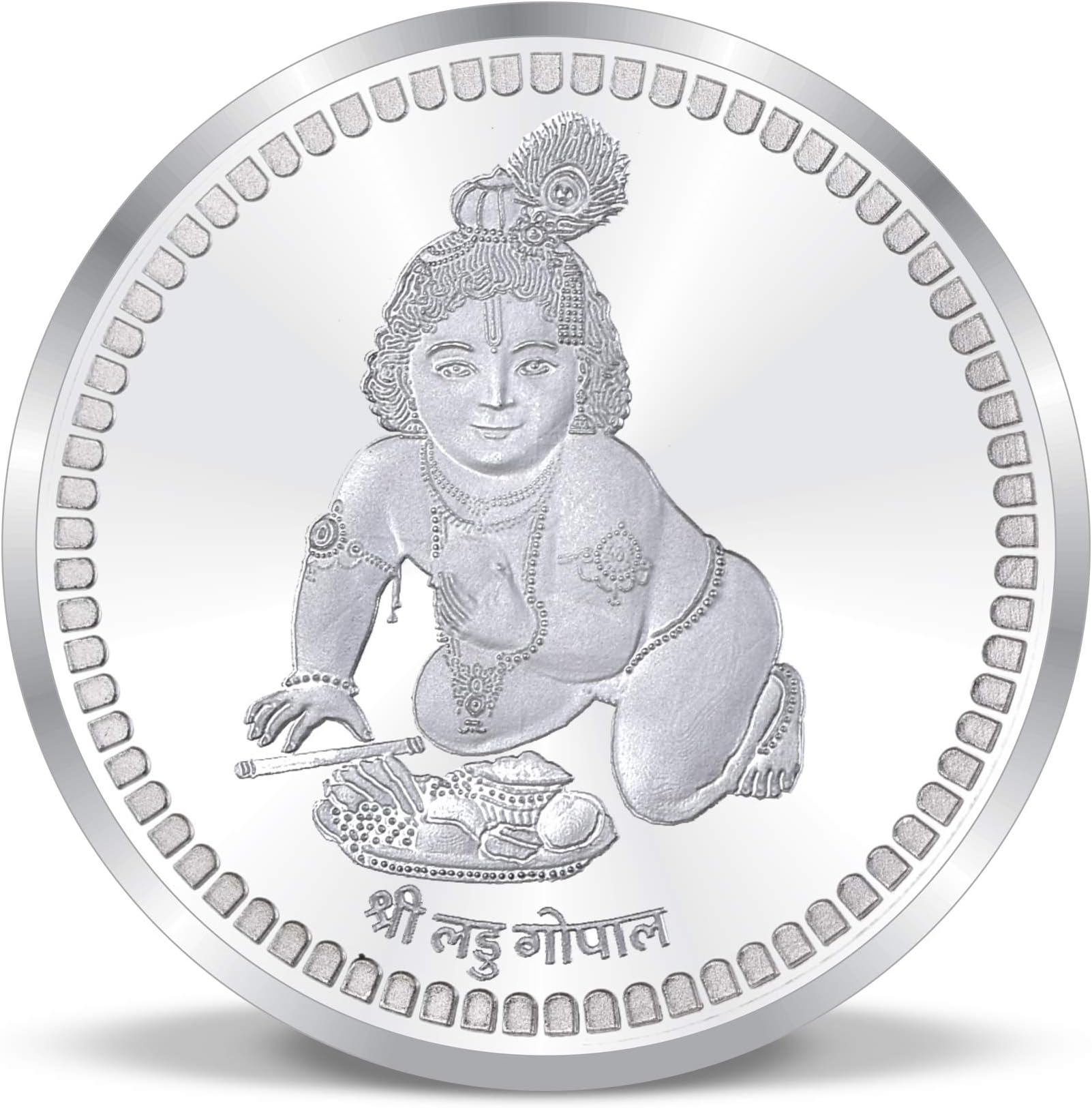 ACPL Precious Moments BIS Hallmarked Silver Coin 999 Pure Krishna & Laddu Gopal 10 Gram | 20 Gram Coin, Silver, no gemstone