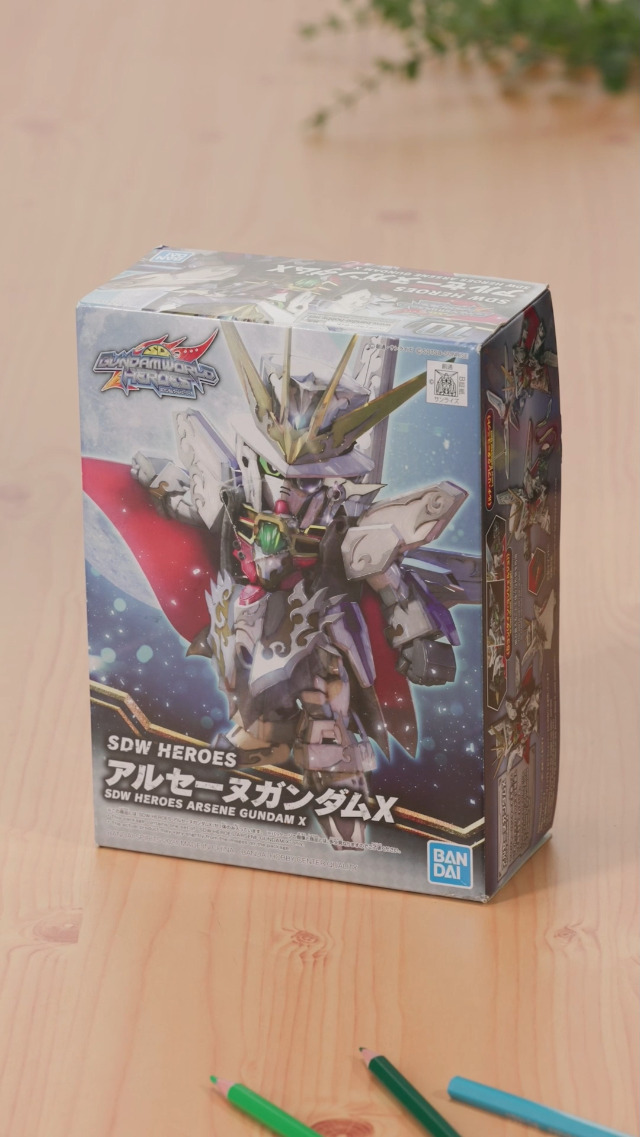 Amazon.com: Bandai Hobby - SD Gundam World Heroes - #10 Arsene