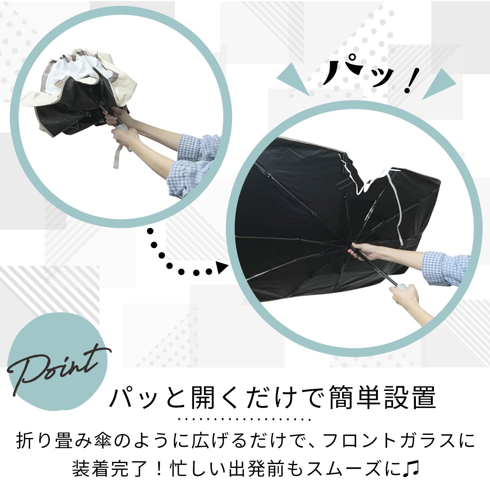 Amazon.co.jp: 【 miffy ミッフィー 】傘サンシェード (ミッフィーWHT