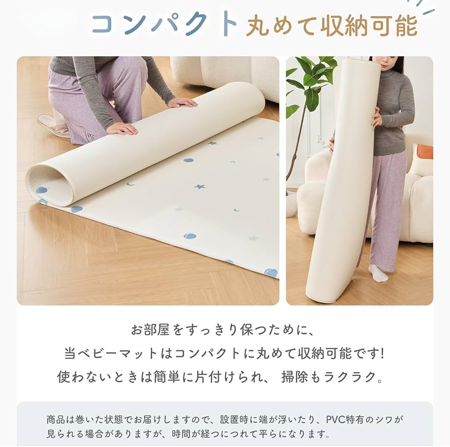 あまねすモード プレイマット A-1 Amazon.co.jp: 進藤あまね アオハル あまねすモード プレイマット A-1 Amazon.co.jp: 進藤あまね アオハル