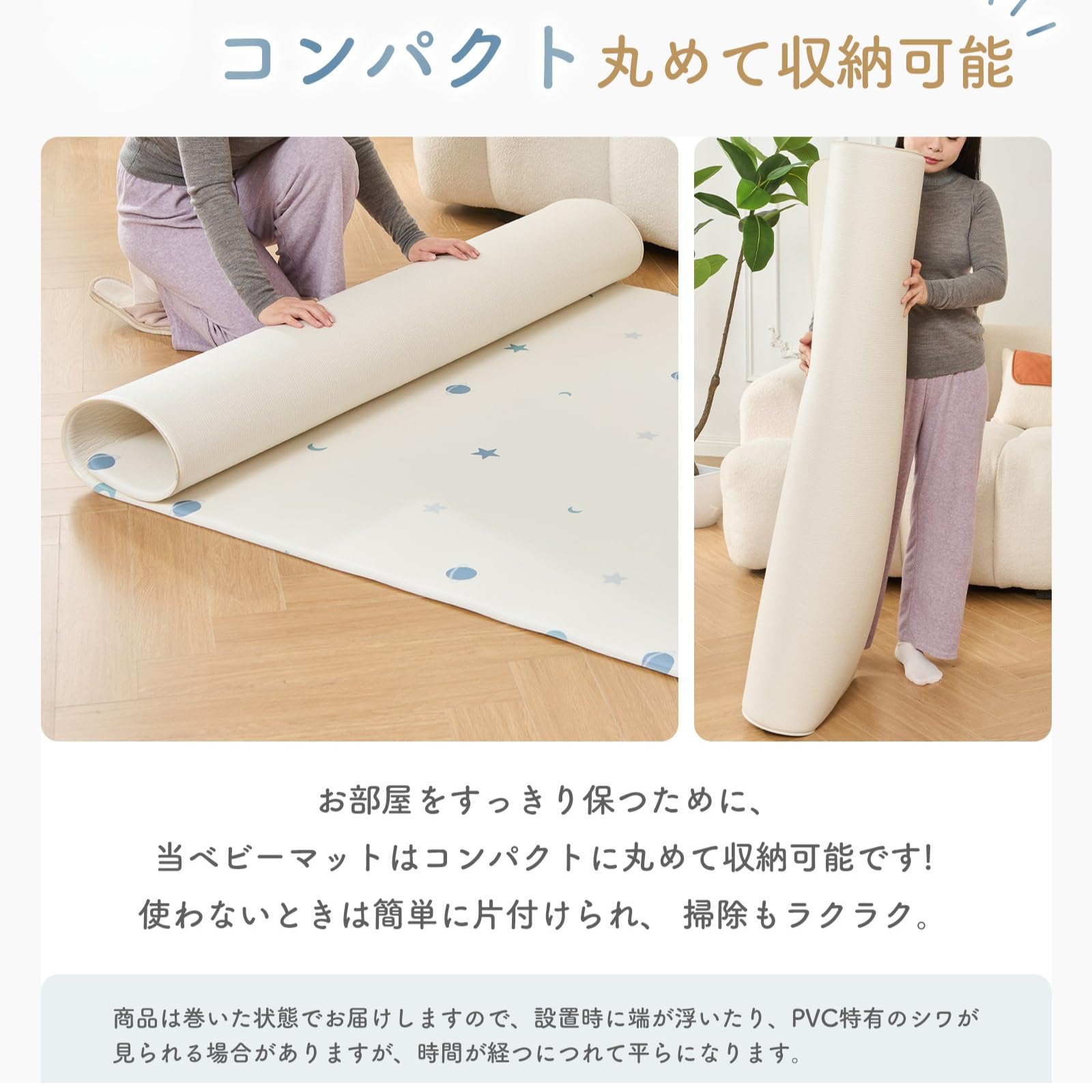 Amazon.co.jp: GU MODE プレイマット 抗菌 ベビープレイマット