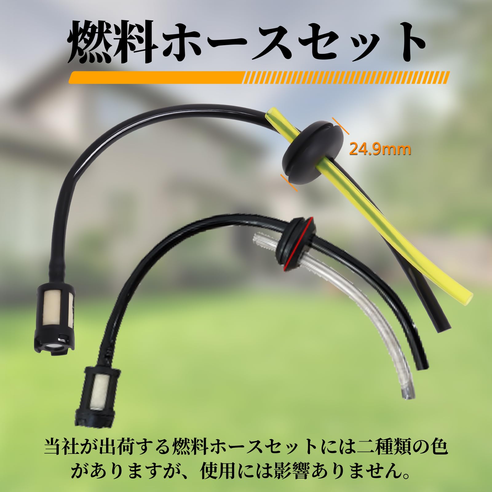 Amazon.co.jp: Ligefoy ワルボロ対応 WYJタイプ キャブレター 