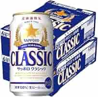 Amazon.co.jp: サッポロ 北海道限定サッポロクラシック 350ml×24