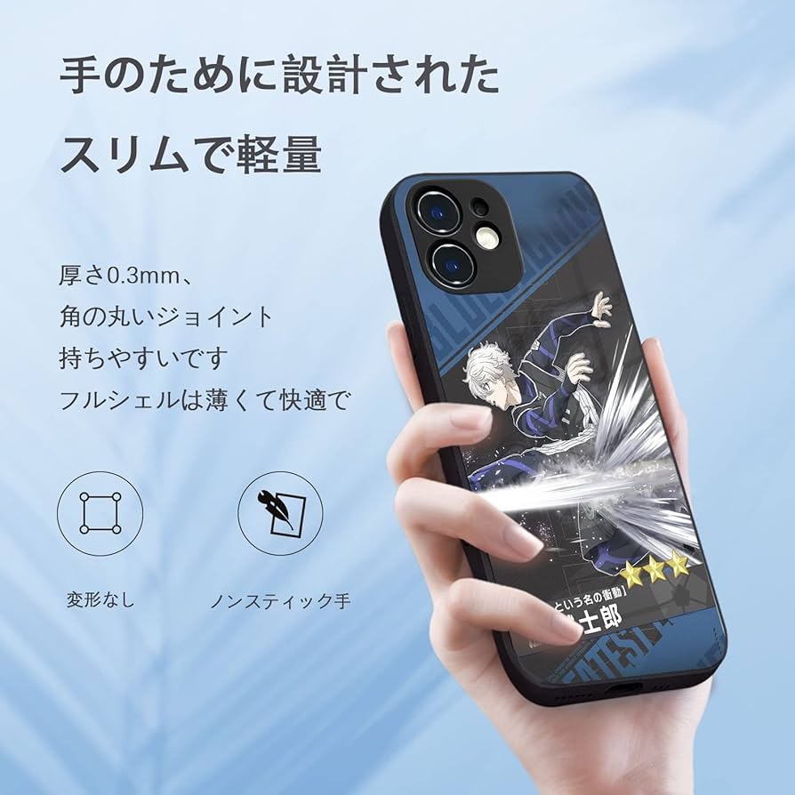Amazon.co.jp: ブルーロック スマホ ケース iphone xr ケース