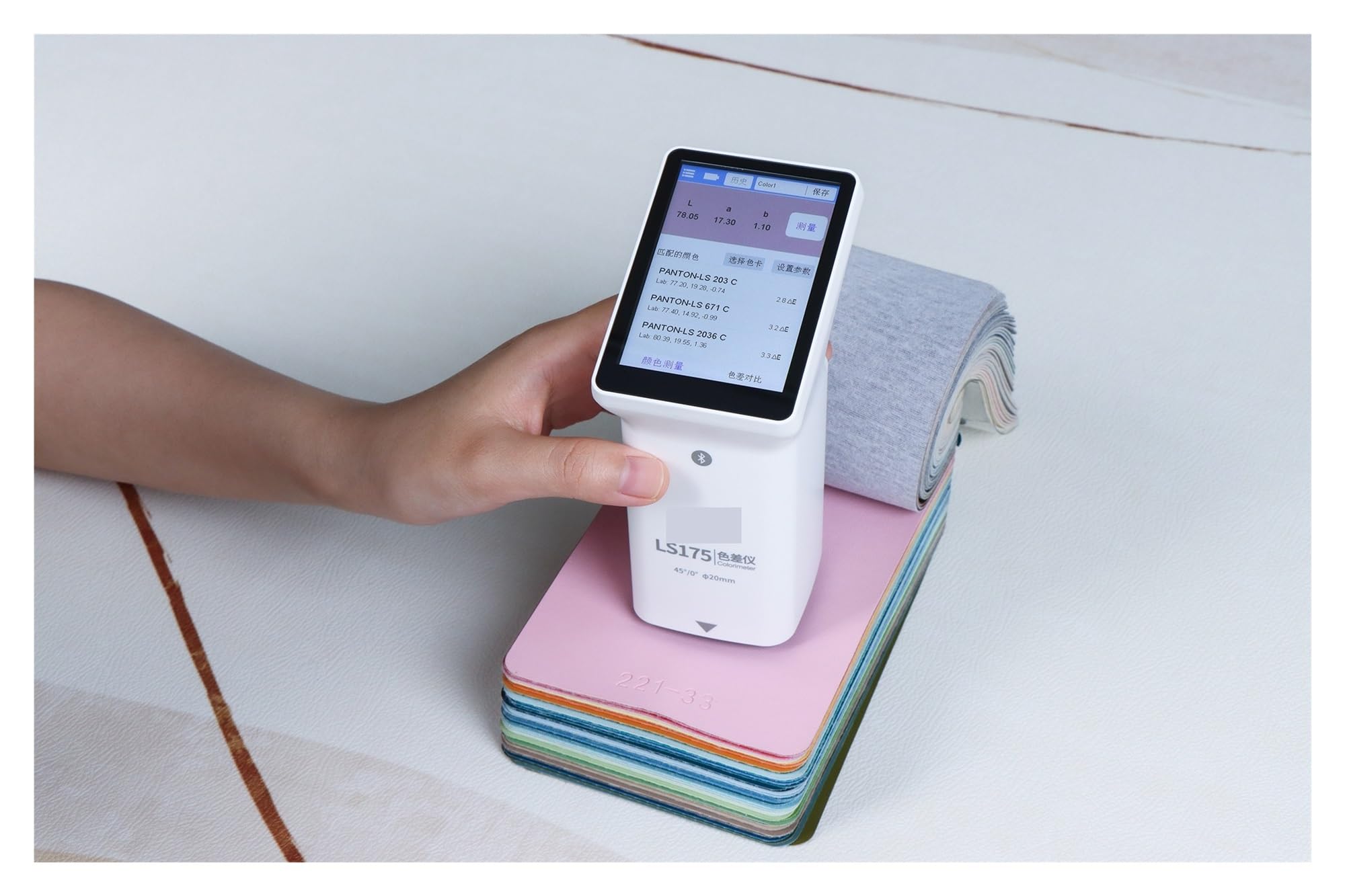 Espectrofotómetro, Colorímetro De Mano LS175 Apertura 20 Milímetros Con Pantalla Táctil 3,5 Pulgadas