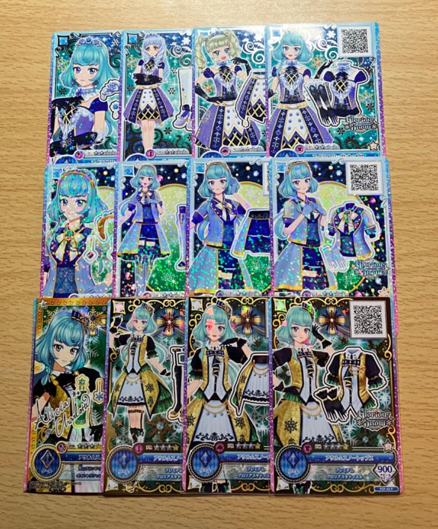 Amazon.co.jp: アイカツフレンズ アリシア グロリアススノー カード 