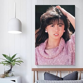 Amazon.co.jp: 中森明菜 装飾画 中森明菜 写真集 中森明菜 ポスター