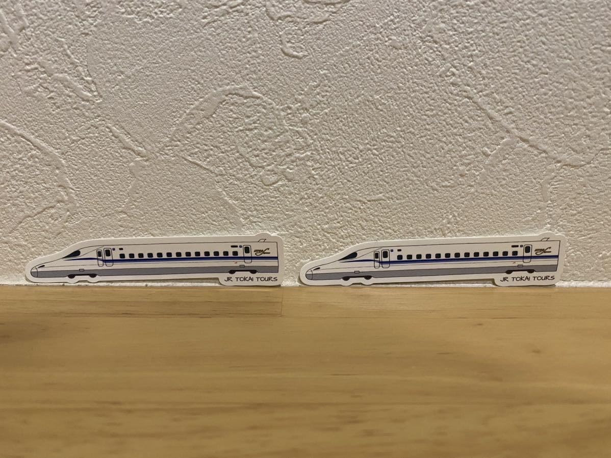 Amazon.co.jp: JR東海ツアーズ 700S ステッカー 2枚セット新幹線  