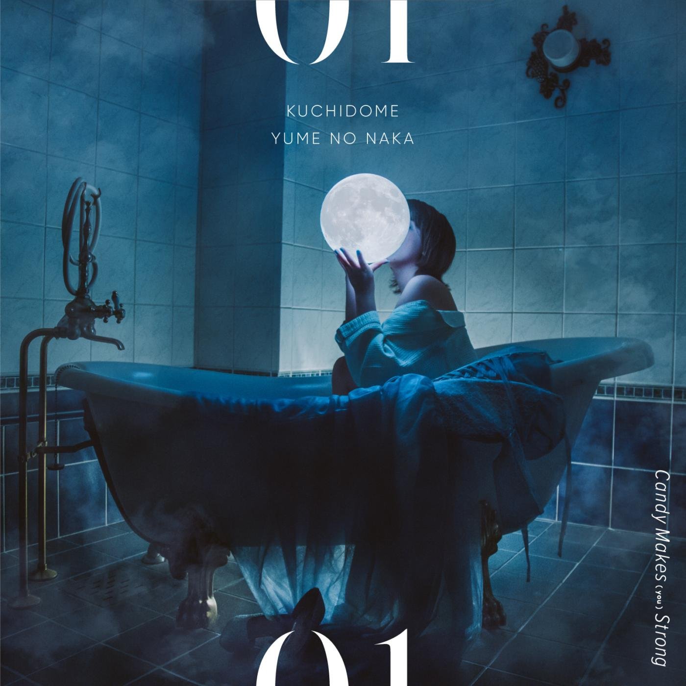 Candy Makes (you) Strong