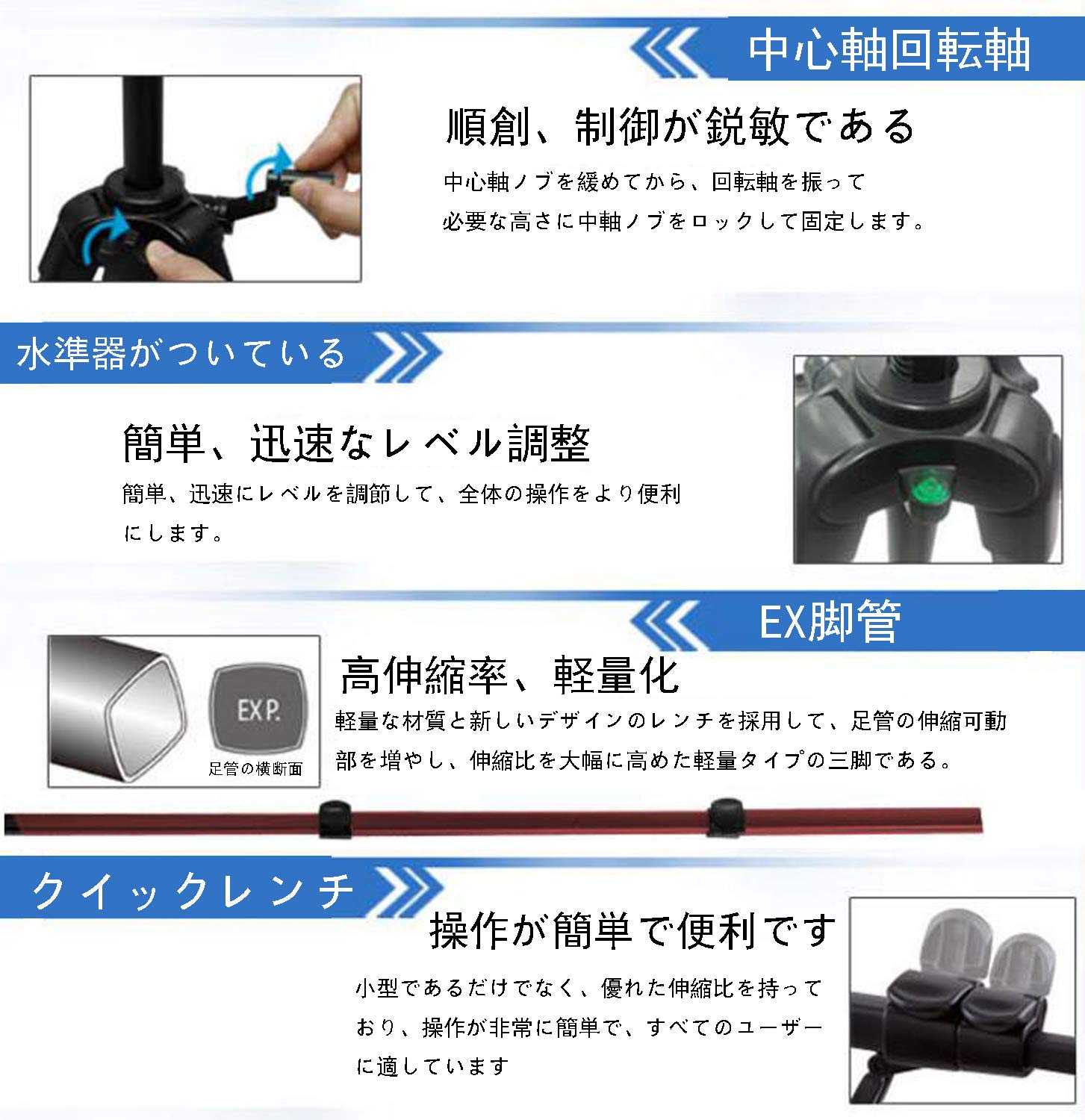 Amazon | 金鐘Velbon EX-440 Redカメラ携帯三脚一眼レフカメラ撮影録画