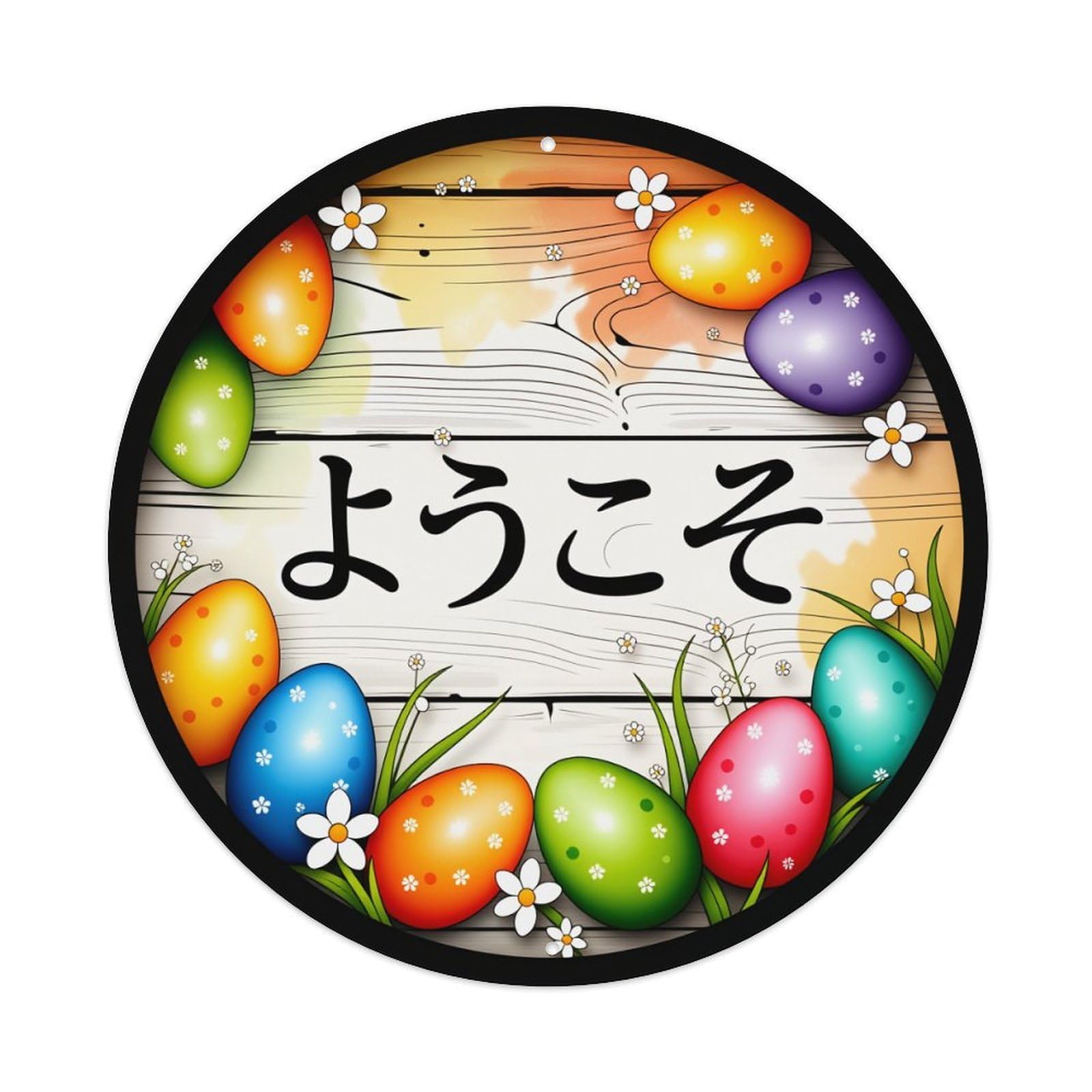 Colorful Easter Eggs Wood Background Flowers Welcome Round Tin Sign Vintage Metal Poster Retro Bar, Home, Man Cave, Kitchen, Laundry Room Wall Art Decor Gift 8x8Inch
