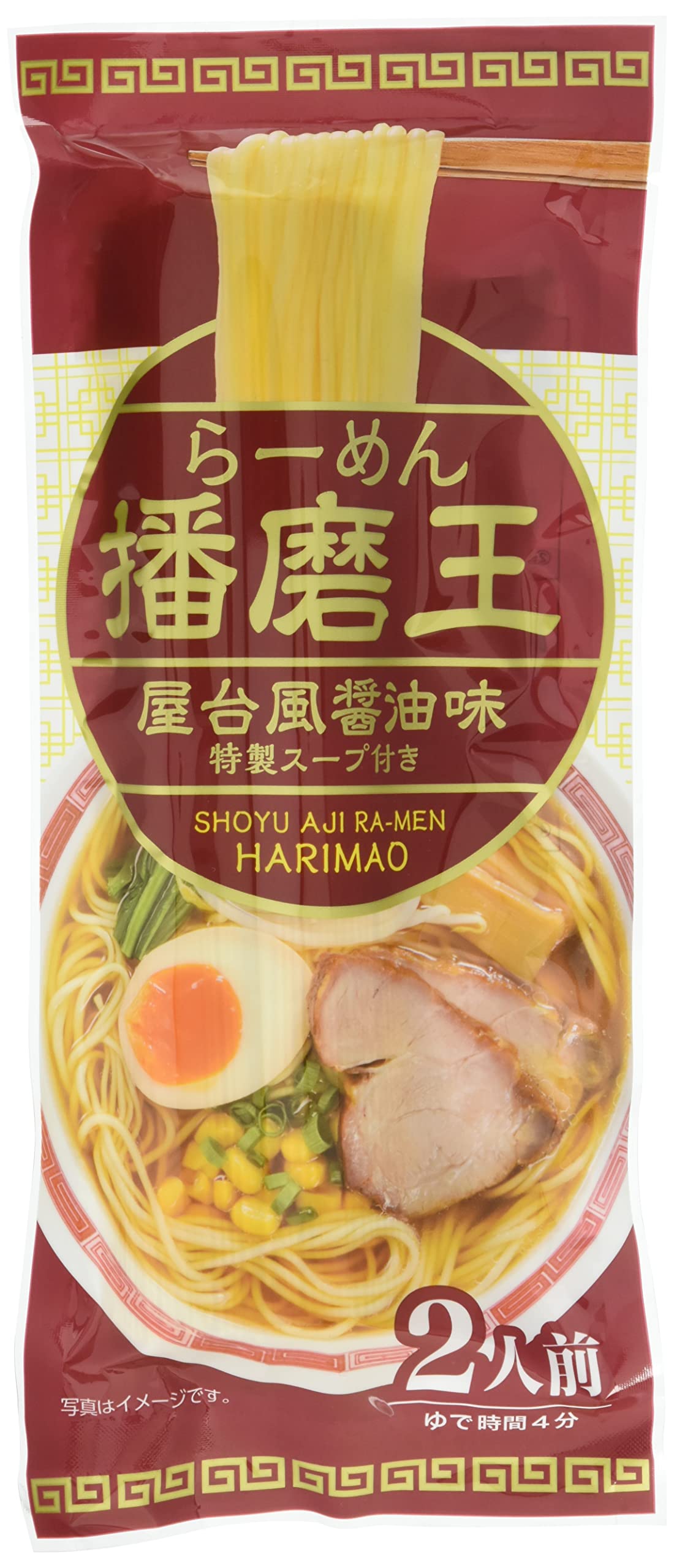 Amazon.co.jp: カネス製麺 播磨王 屋台風醬油らーめん 226g×15袋