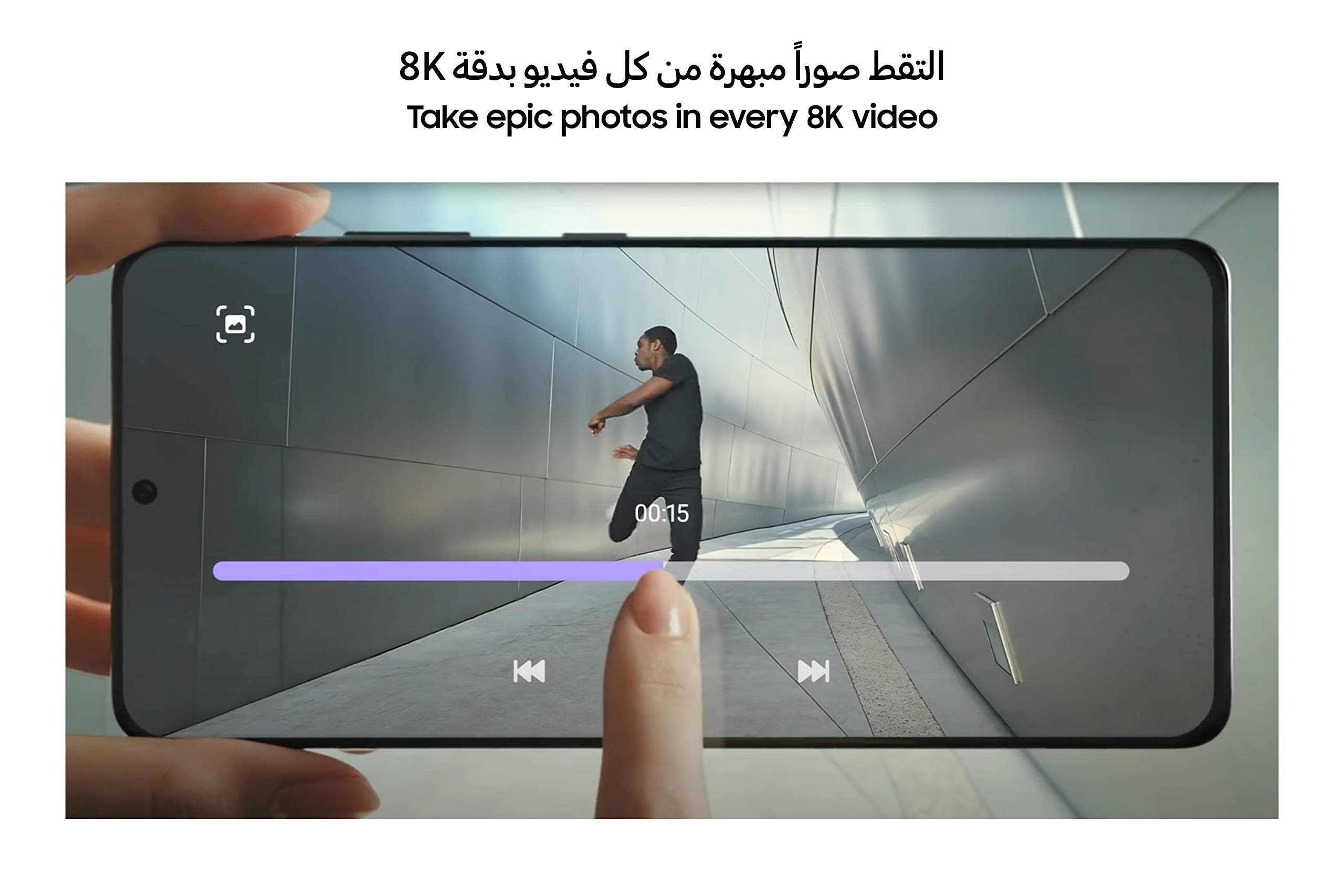 Samsung Galaxy S21 Dual Sim 128gb 8gb Ram 5g Phantom Gray Ksa Version Buy Online At Best Price In Ksa Souq Is Now Amazon Sa Electronics