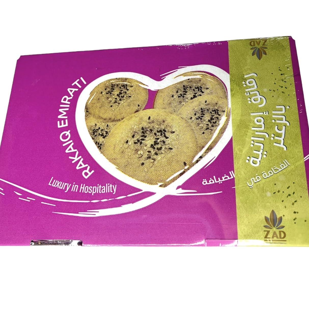 Emirati Rakaiq With Zataar 300g