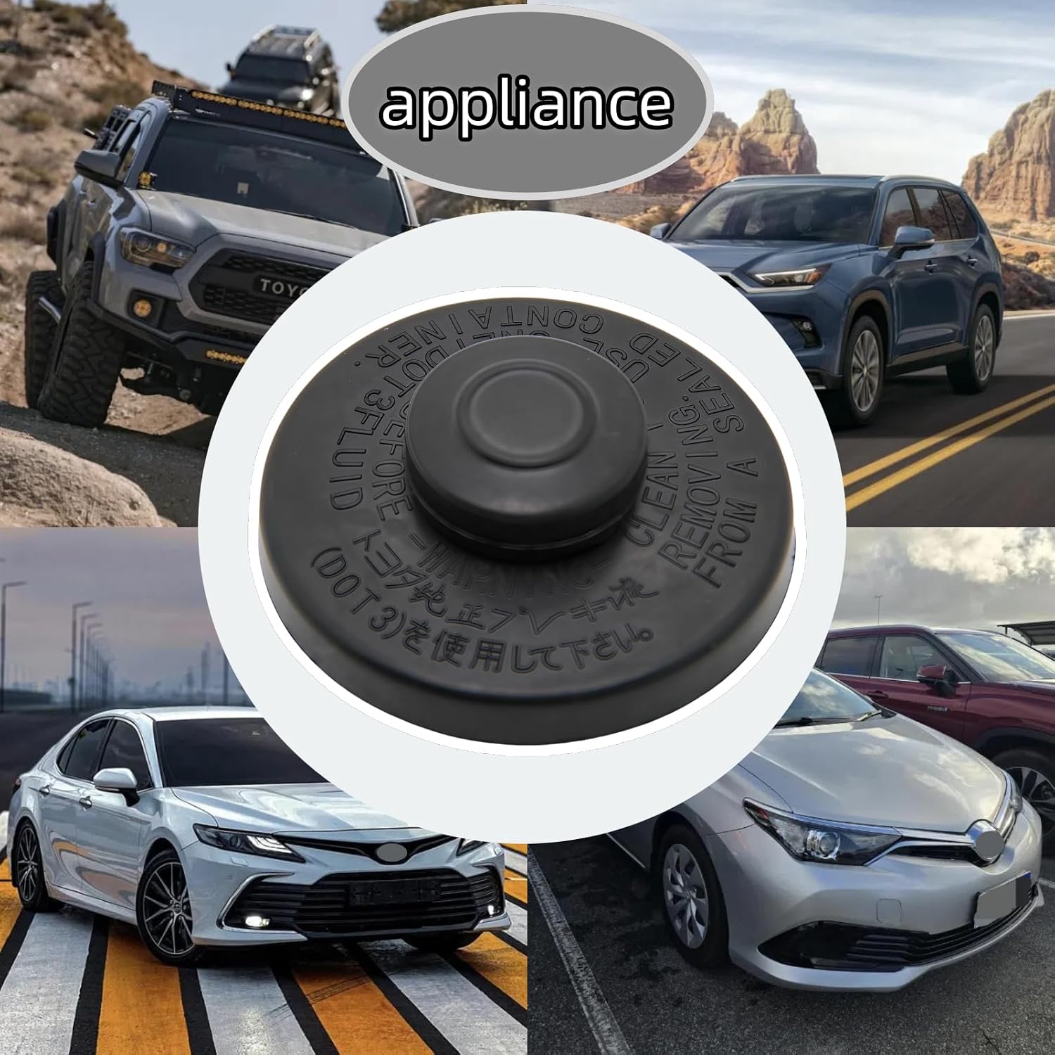 47230-12040 Brake Master Cylinder Fluid Reservoir Cap Tank Cap | Compatible with Toyota Brake Fluid 4Runner Tacoma Highlander Camry Corolla RAV4 Sienna Avalon 1992-2012
