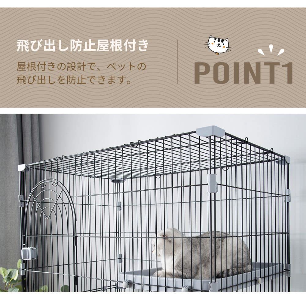 Amazon.co.jp: オーエスジェイ(OSJ) 猫ケージ キャットケージ 3段