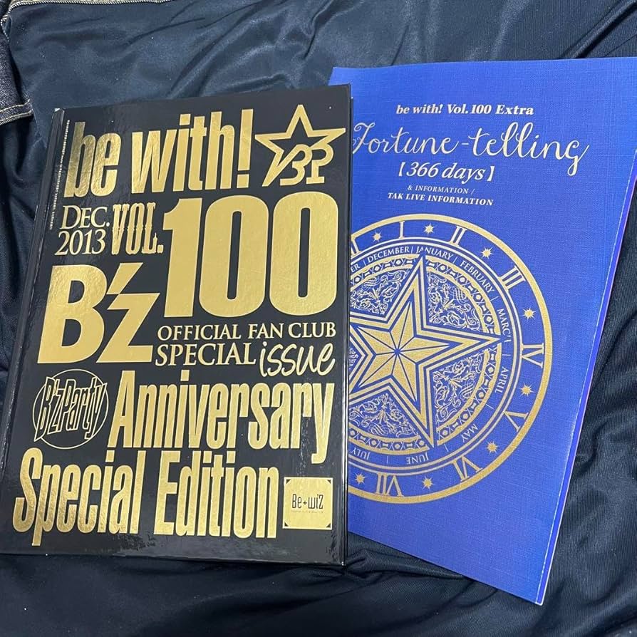 B&#39;z - B&#39;z/会報誌be with!/まとめ売り B'zファンクラブ会報誌 be with! VOL.92 - メルカリ