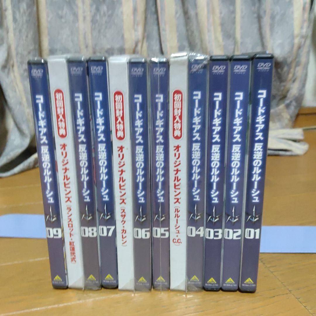 Amazon.co.jp: コードギアス 反逆のルルーシュDVD 1巻〜9巻初回封入 