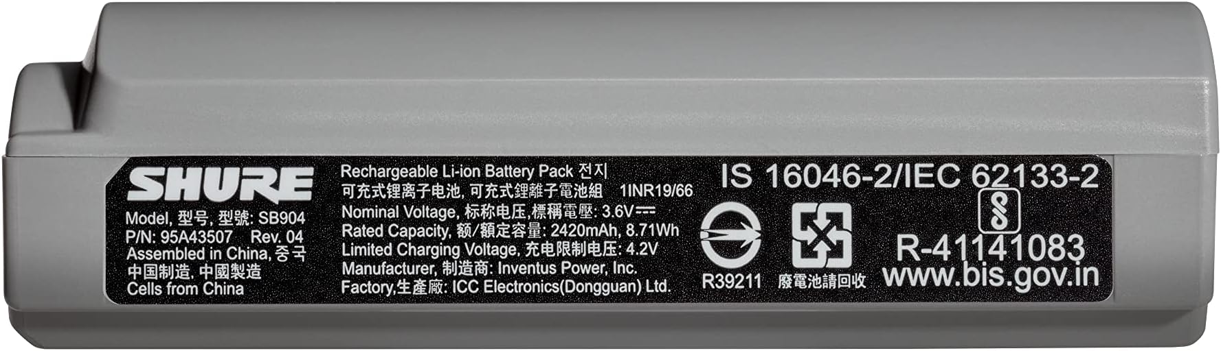 Shure GLX-D+ Dual Band SB904 Lithium-Ion Rechargeable Battery with up to 12 Hours of Runtime, Compatible with GLXD+ Digital Wireless Systems (GLXD1+ Bodypacks and GLXD2+ Handheld Transmitters)