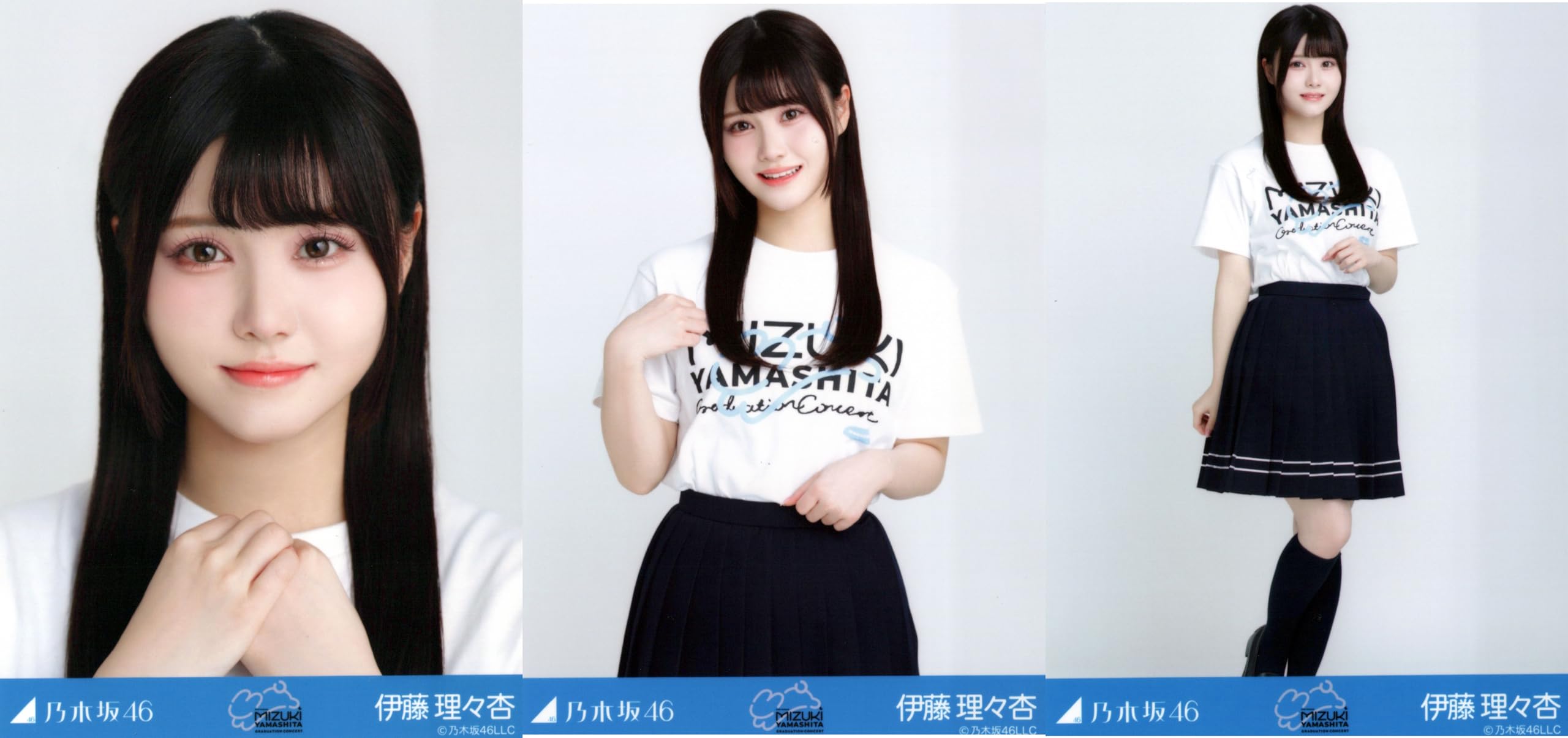 乃木坂生写コンプ 乃木坂46 矢田 萌華 生写真 コンプ 6期生2025 ライブT 制服 6種セット