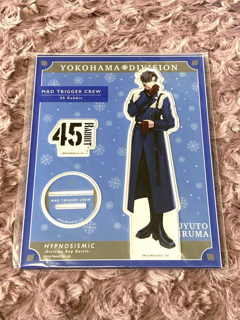 Amazon.co.jp: 入間銃兎 アクリルスタンド Extra Wardrobe 04 Amazon.co.jp: 入間銃兎 アクリルスタンド Extra Wardrobe 04