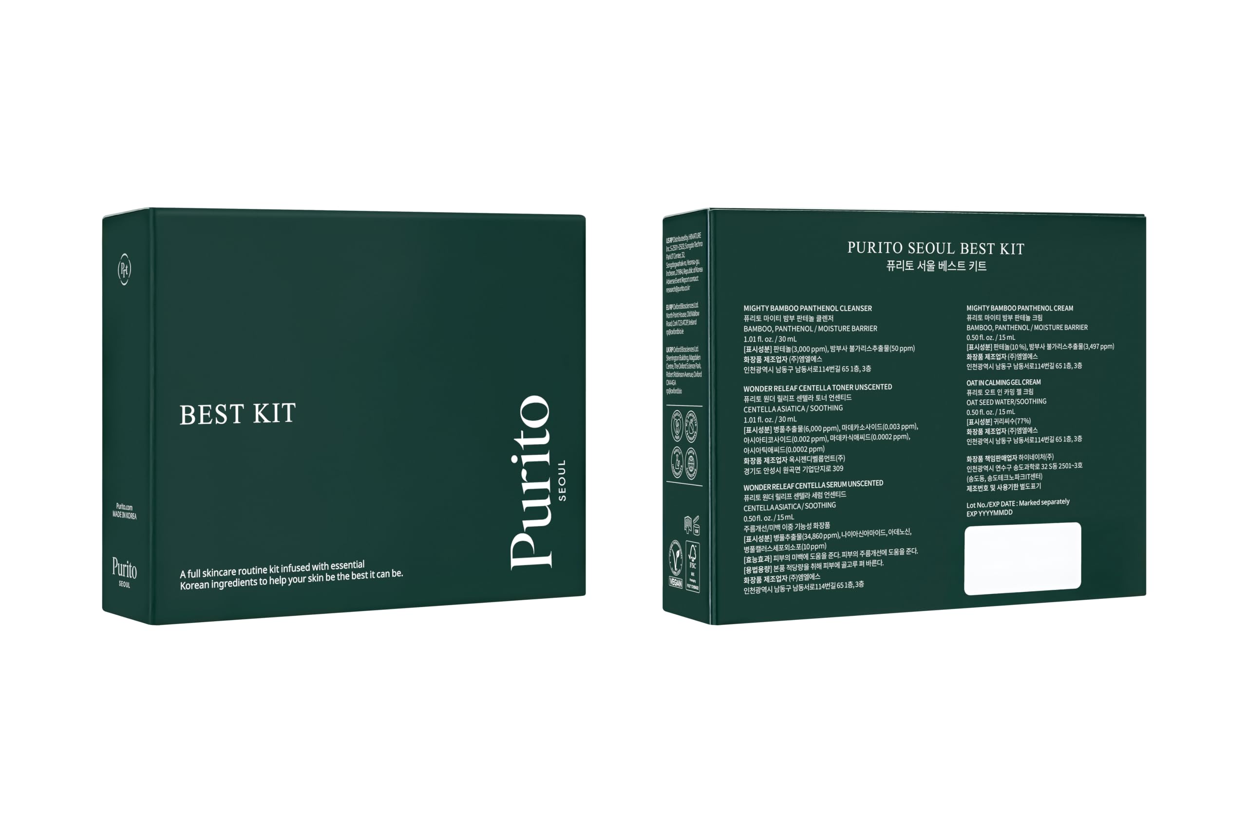 PURITO SEOUL Best Kit - Skincare Routine with Panthenol Cleanser & Cream, Unscented Centella Serum & Toner, Sun Lotion For All Skin Types, Gift Set, For Face, Facial Serum, K-Beauty, 3.52 fl. oz.